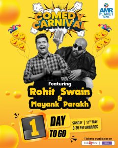 Read more about the article Comedy Carnival