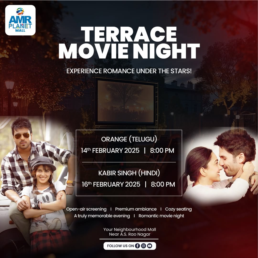 Read more about the article Movie Night – Valentine