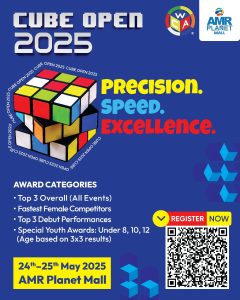 Read more about the article Cube Open 2025